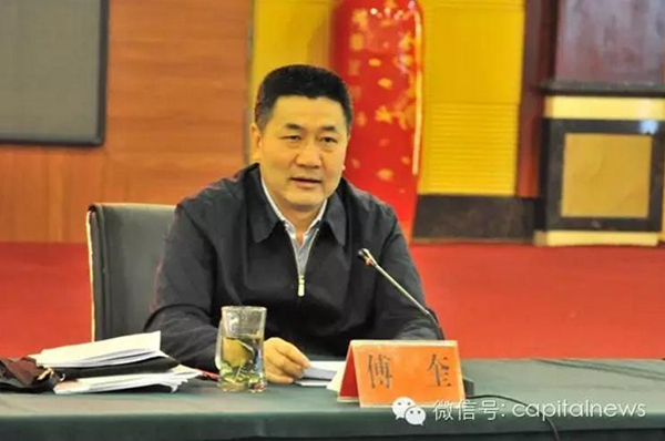 湖南省纪委书记傅奎。