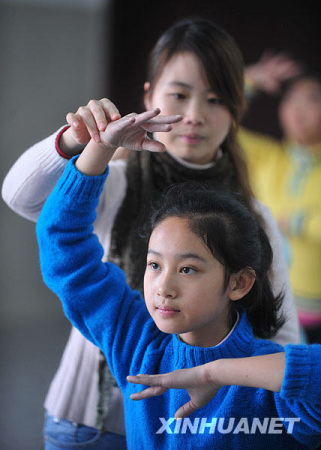 特殊教育专业是孩子们点燃梦想的力量之手 特殊教育专业是孩子们点燃梦想的力量之手