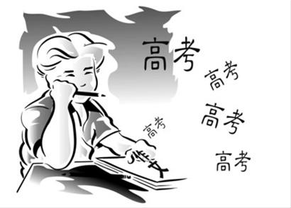 高考作文怎么写 制画 任萍 高考作文怎么写 制画 任萍