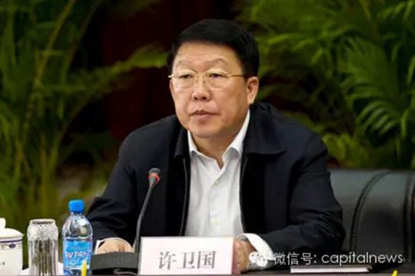 最高检纪检组长许卫国。