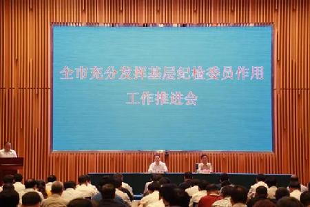 微信图片_20170527111034